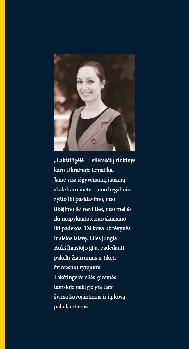 Lakštingėlė - knyga - Image 2